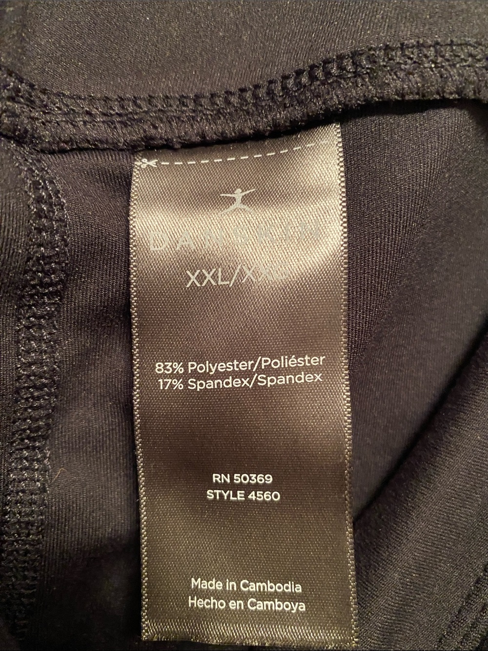 Danskin Black Activewear 7/8 Leggings…size XXL - Picture 4 of 5